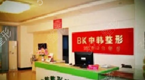 平顶山整形医院做去眼袋排名榜前五