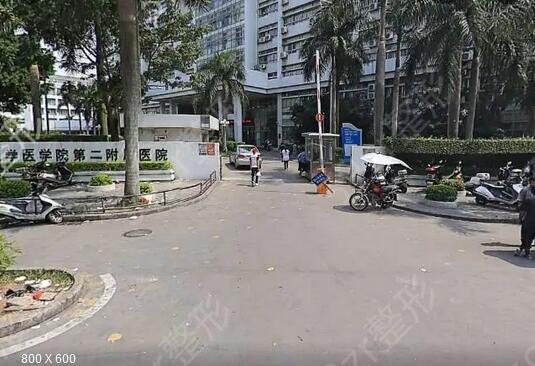 汕头激光祛斑医院排名