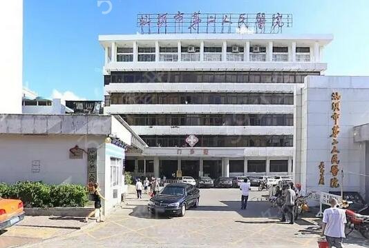 汕头激光祛斑医院排名