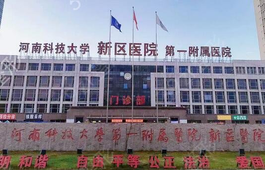 商丘脂肪填充医院排名