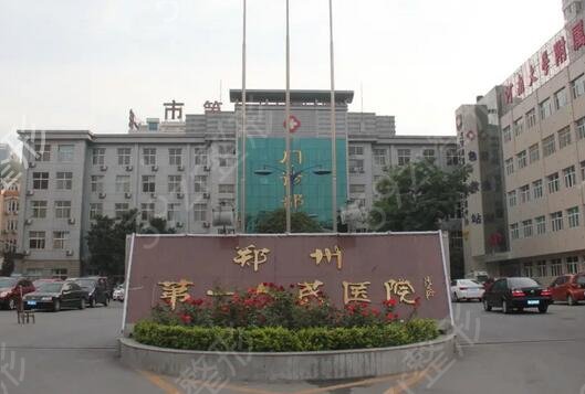 商丘脂肪填充医院排名