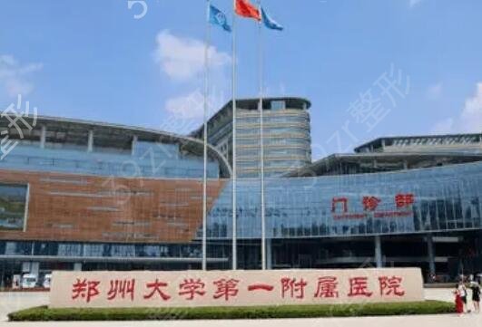 商丘脂肪填充医院排名