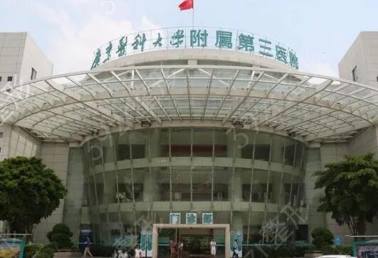 汕头割双眼皮排名