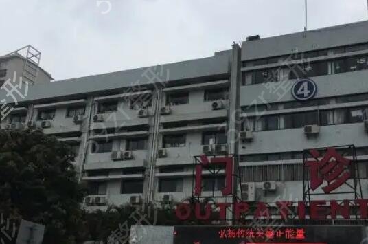 厦门植发正规医院排名