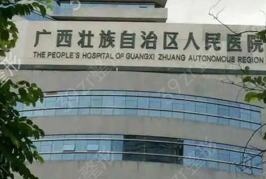 南寧牙齒矯正排名榜