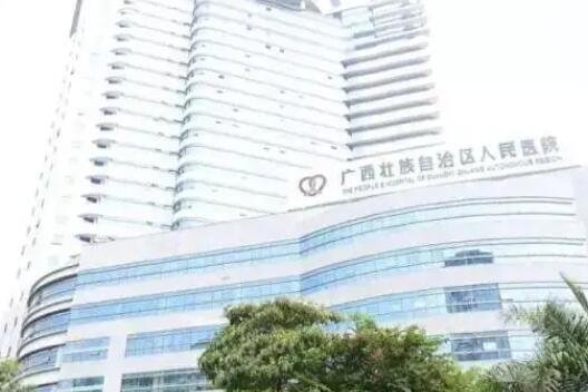 南寧牙齒矯正排名榜