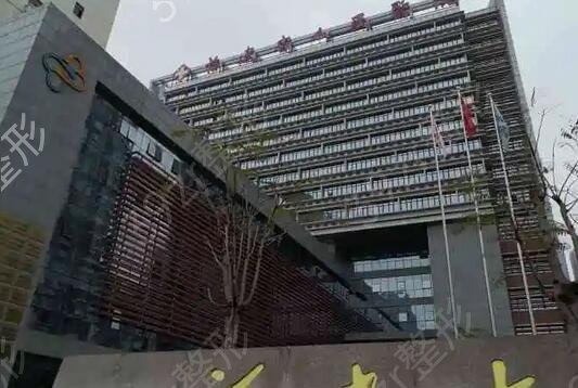 福州种植牙哪家医院比较好