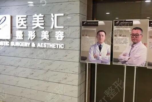 大連吸脂醫(yī)院排名前五