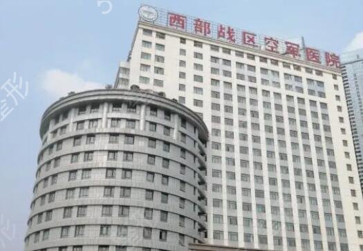 成都牙科醫(yī)院排名