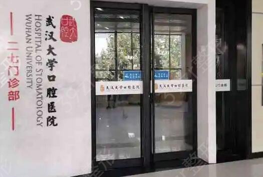 唇腭裂整形醫(yī)院排行榜