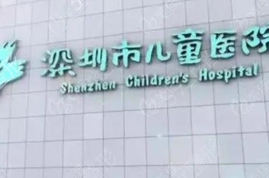 唇腭裂整形醫(yī)院排行榜