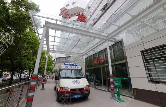 黃石牙齒矯正醫(yī)院排行榜