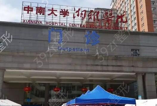 懷化脂肪填充醫(yī)院排名