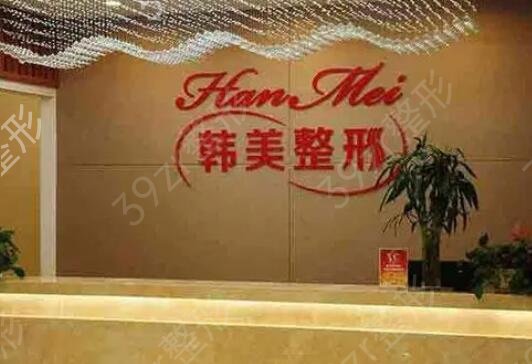 安莲湖区哪家整形医院好