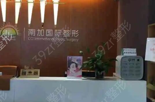 北京吸脂手术医院排名