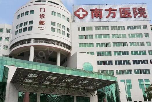 广州割双眼皮医院哪家医院好