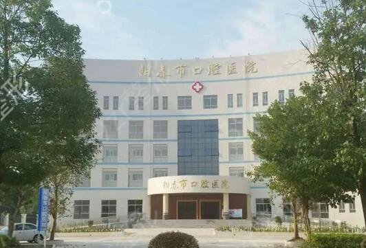 广州种牙好的医院排名