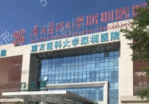 广州种牙好的医院排名