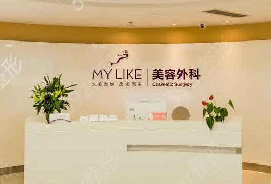 杭州双眼皮整形医院哪家好