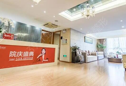 杭州双眼皮整形医院哪家好