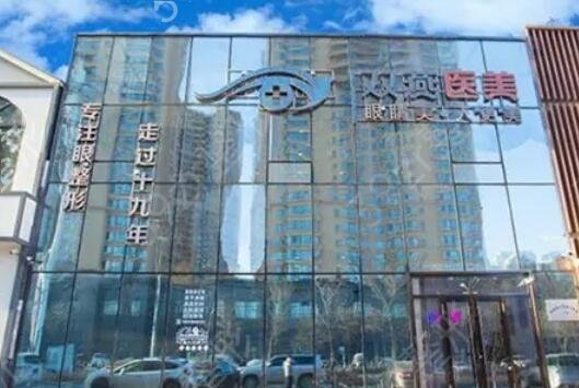 哈尔滨正规植发医院排名