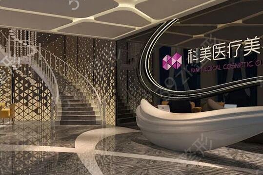 哈尔滨正规植发医院排名