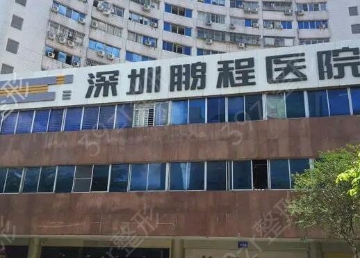 全国连锁整形医院排行榜前十口碑推荐