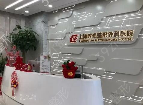 全国连锁整形医院排行榜前十口碑推荐