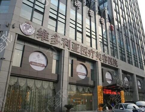 南京整形医院前十排名榜新版出炉