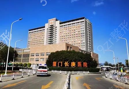 厦门整形医院哪家好