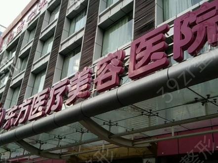 南寧隆胸整形醫(yī)院排行榜前五口碑推薦