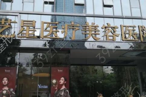 公布昆明美容整形医院排名榜前五top盘点