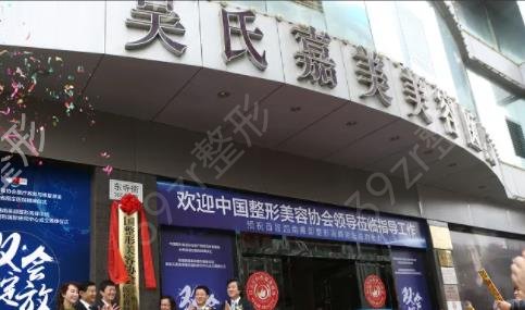 公布昆明美容整形医院排名榜前五top盘点