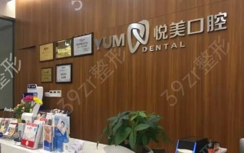 南宁牙齿矫正医院排名榜前五口碑推荐