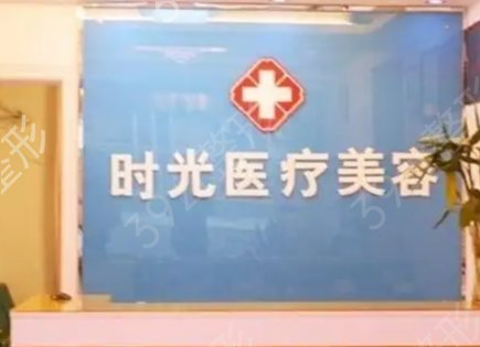 兰州有名气的整形医院排名榜