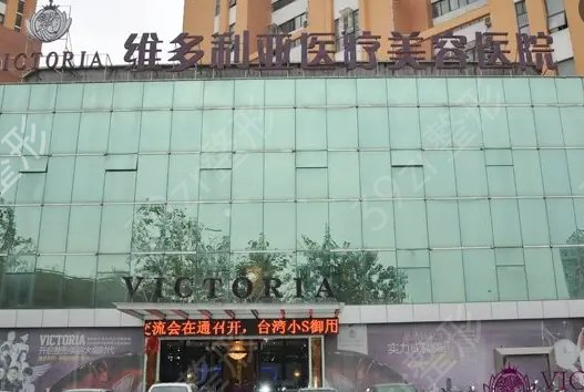 南通除皱美容哪家医院好