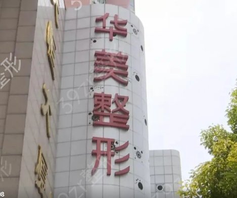 南阳吸脂哪家医院好