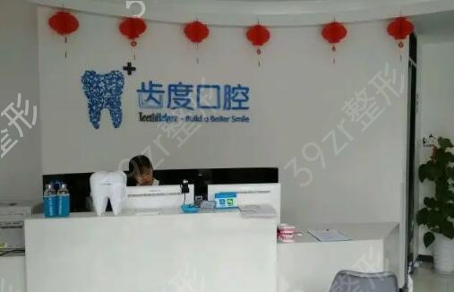 厦门市思明区整形医院排名