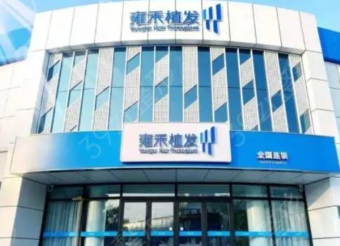 洛阳植发医院排名榜前五权威盘点