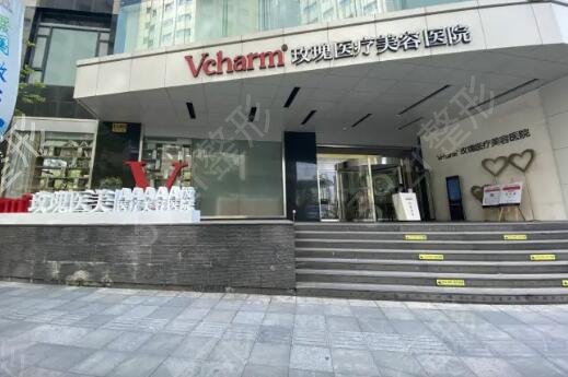 上海疤痕整形手术哪家医院好