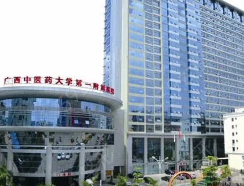 南宁便宜又好的牙科排名