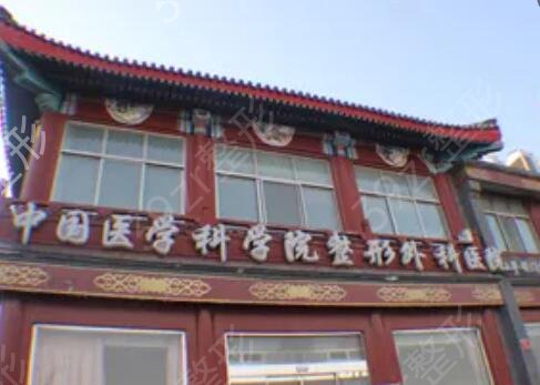 全国牙齿矫正好的医院排名