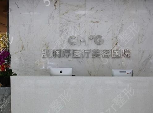 邯郸整形医院排行榜前六强测评