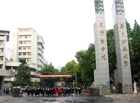 国内整形医院公立排行榜十强