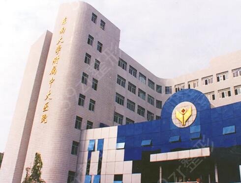 南京公立整形医院排名榜前五强齐聚