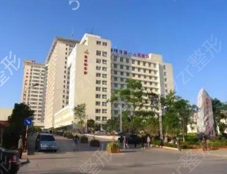 曲靖整形医院排名榜前五