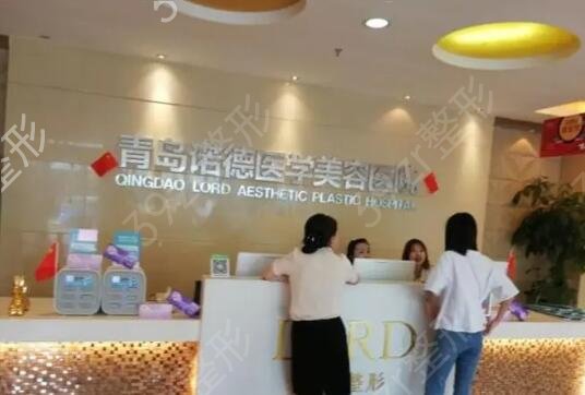 青岛双眼皮整形医院排名前五