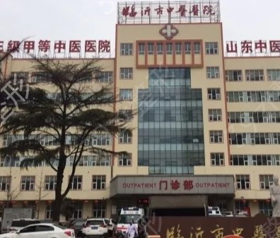 临沂双眼皮整形医院排名