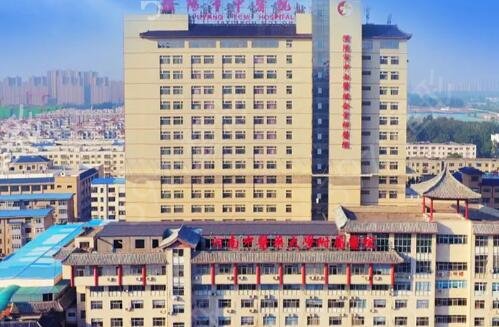 濮阳割双眼皮医院排名前五
