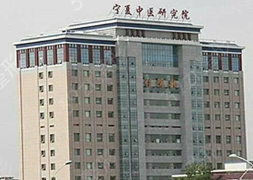 宁夏双眼皮整形医院排名前五哪家好